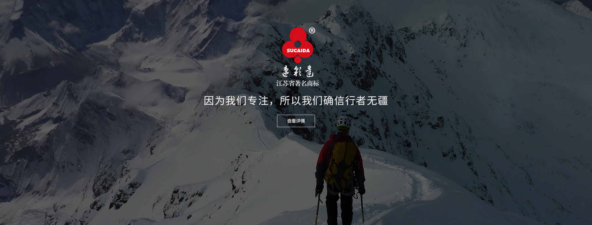 富彩vip,色母料，白母料，红梅功能母料，抗静电母料，开口母料，功能母料，色母粒，功能母粒，夜光母粒，塑料母粒，黑色母粒，白色母粒，塑料配色，红梅，塑料母粒，普莱克红梅色母料，无纺布母料，无纺布色母粒