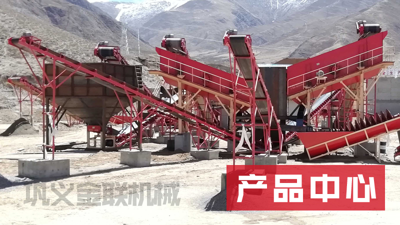 专注破碎制砂机设备及配套设备