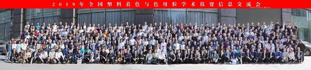 微信图片_20191105093540.jpg