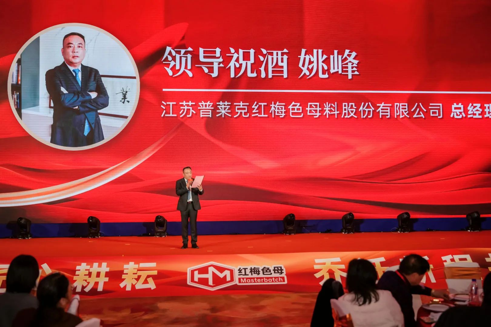 微信图片_20250320091204.jpg